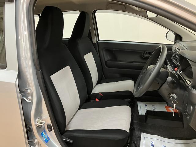 ミライースＬ　ＳＡIII／サポカーＳワイド適合／新車保証継承／ＣＤ１年間走行距離無制限　新車保証継承　ＣＤチューナー　キーレスエントリー　前後コーナーセンサー　オートハイビーム　デジタルメーター　フルホイールキャップ（大阪府）の中古車