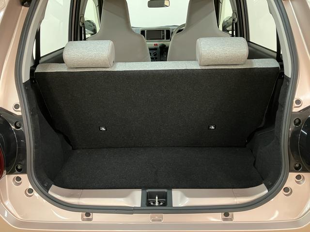 ミラトコットＬ　ＳＡIII／サポカーＳワイド適合／１年保証／車検整備付／１年間走行距離無制限　車検整備付　フルセグナビ　ＥＴＣ　ＵＳＢ　Ｂｌｕｅｔｏｏｔｈ　キーレスエントリー　オートハイビーム　前後コーナーセンサー　ＬＥＤヘッドライト　１４インチフルホイールキャップ（大阪府）の中古車