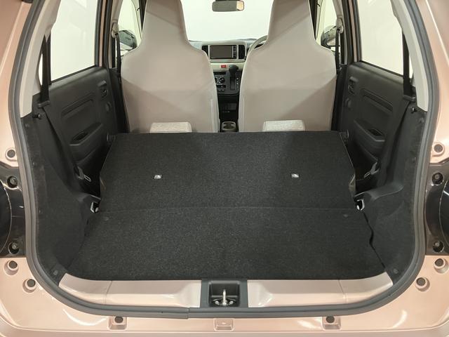 ミラトコットＬ　ＳＡIII／サポカーＳワイド適合／１年保証／車検整備付／１年間走行距離無制限　車検整備付　フルセグナビ　ＥＴＣ　ＵＳＢ　Ｂｌｕｅｔｏｏｔｈ　キーレスエントリー　オートハイビーム　前後コーナーセンサー　ＬＥＤヘッドライト　１４インチフルホイールキャップ（大阪府）の中古車