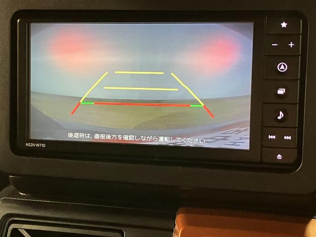タフトＧ／サポカーＳワイド／電動Ｐブレーキ／オートＢホールド機能新車保証継承　フルセグナビ　ステアリングスイッチ　ＵＳＢ　バックカメラ　ナビ連動前後ドラレコ　ＥＴＣ　革巻ステアリング　両席シートヒーター　前後コーナーセンサー　オートライト　キーフリー　アルミ（大阪府）の中古車