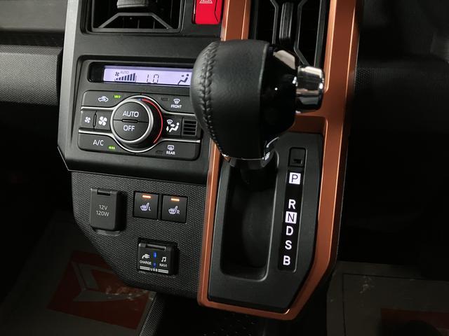 タフトＧ／サポカーＳワイド／電動Ｐブレーキ／オートＢホールド機能新車保証継承　フルセグナビ　ステアリングスイッチ　ＵＳＢ　バックカメラ　ナビ連動前後ドラレコ　ＥＴＣ　革巻ステアリング　両席シートヒーター　前後コーナーセンサー　オートライト　キーフリー　アルミ（大阪府）の中古車