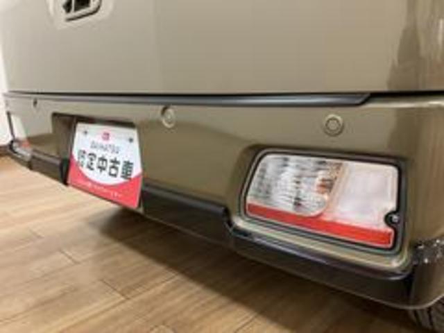 アトレーＲＳ／サポカーＳワイド適合／新車保証継承／ＨＤＭＩ／キーフリ新車保証継承　アダプティブクルーズコントロール　レーンキープコントロール　両側電動スライドドア　前後コーナーセンサー　９インチディスプレイオーディオ　トップシェイドガラス　オートライト　オートエアコン（大阪府）の中古車