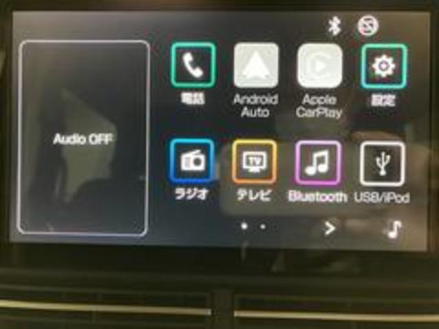 アトレーＲＳ／サポカーＳワイド適合／新車保証継承／ＨＤＭＩ／キーフリ新車保証継承　アダプティブクルーズコントロール　レーンキープコントロール　両側電動スライドドア　前後コーナーセンサー　９インチディスプレイオーディオ　トップシェイドガラス　オートライト　オートエアコン（大阪府）の中古車