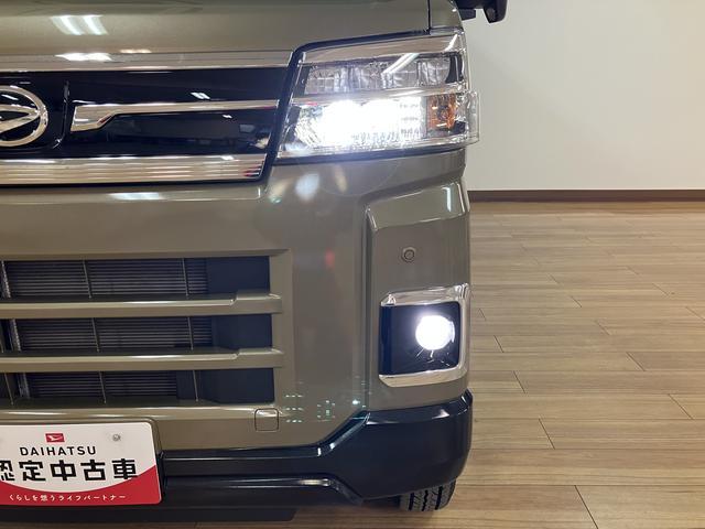 アトレーＲＳ／サポカーＳワイド適合／新車保証継承／ＨＤＭＩ／キーフリ新車保証継承　アダプティブクルーズコントロール　レーンキープコントロール　両側電動スライドドア　前後コーナーセンサー　９インチディスプレイオーディオ　トップシェイドガラス　オートライト　オートエアコン（大阪府）の中古車