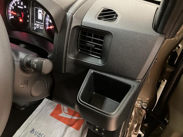 アトレーＲＳ／サポカーＳワイド適合／新車保証継承／ＨＤＭＩ／キーフリ新車保証継承　アダプティブクルーズコントロール　レーンキープコントロール　両側電動スライドドア　前後コーナーセンサー　９インチディスプレイオーディオ　トップシェイドガラス　オートライト　オートエアコン（大阪府）の中古車