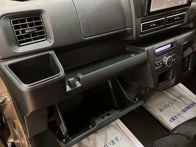アトレーＲＳ／サポカーＳワイド適合／新車保証継承／ＨＤＭＩ／キーフリ新車保証継承　アダプティブクルーズコントロール　レーンキープコントロール　両側電動スライドドア　前後コーナーセンサー　９インチディスプレイオーディオ　トップシェイドガラス　オートライト　オートエアコン（大阪府）の中古車