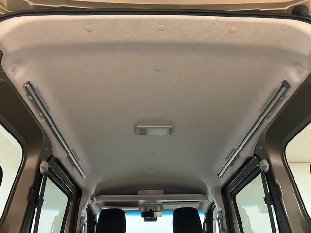 アトレーＲＳ／サポカーＳワイド適合／新車保証継承／ＨＤＭＩ／キーフリ新車保証継承　アダプティブクルーズコントロール　レーンキープコントロール　両側電動スライドドア　前後コーナーセンサー　９インチディスプレイオーディオ　トップシェイドガラス　オートライト　オートエアコン（大阪府）の中古車
