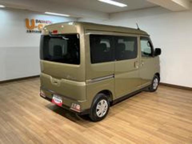 アトレーＲＳ／サポカーＳワイド適合／新車保証継承／ＨＤＭＩ／キーフリ新車保証継承　アダプティブクルーズコントロール　レーンキープコントロール　両側電動スライドドア　前後コーナーセンサー　９インチディスプレイオーディオ　トップシェイドガラス　オートライト　オートエアコン（大阪府）の中古車