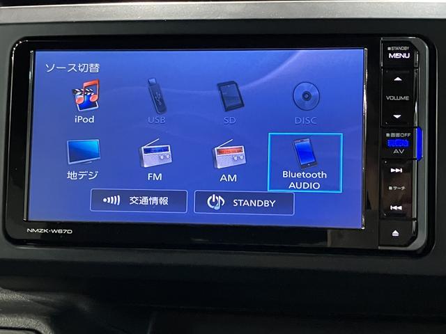 ウェイクＤ　ＳＡII／１年保証／サポカーＳベーシック＋適合／ＵＳＢ１年間走行距離無制限　フルセグナビ　バックカメラ　ＵＳＢ　キーレス　エコアイドル　電動格納式ドアミラー　トップシェイドガラス　１４インチフルホイールキャップ　バックソナー　ハロゲンヘッドライト（大阪府）の中古車
