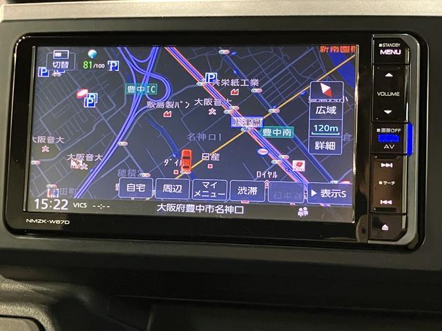 ウェイクＤ　ＳＡII／１年保証／サポカーＳベーシック＋適合／ＵＳＢ１年間走行距離無制限　フルセグナビ　バックカメラ　ＵＳＢ　キーレス　エコアイドル　電動格納式ドアミラー　トップシェイドガラス　１４インチフルホイールキャップ　バックソナー　ハロゲンヘッドライト（大阪府）の中古車