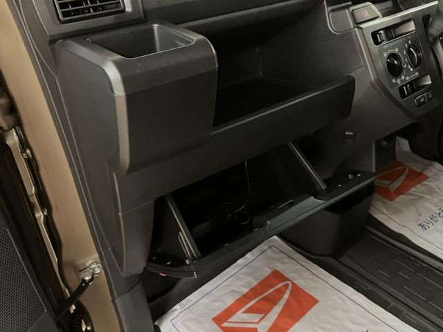 ウェイクＤ　ＳＡII／１年保証／サポカーＳベーシック＋適合／ＵＳＢ１年間走行距離無制限　フルセグナビ　バックカメラ　ＵＳＢ　キーレス　エコアイドル　電動格納式ドアミラー　トップシェイドガラス　１４インチフルホイールキャップ　バックソナー　ハロゲンヘッドライト（大阪府）の中古車