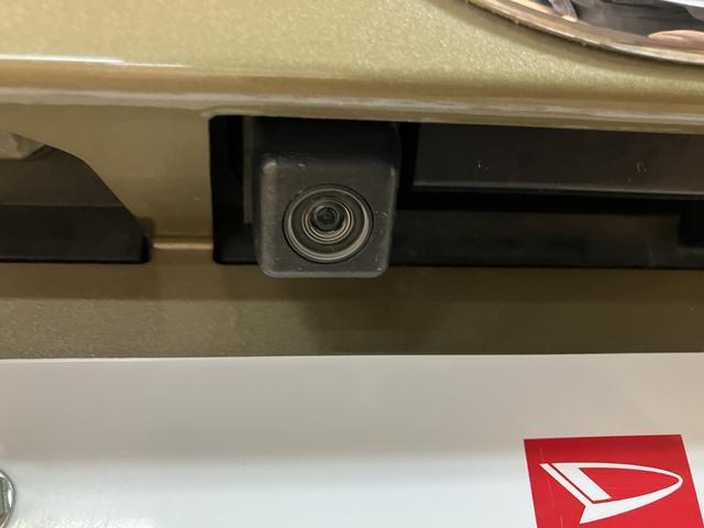 ウェイクＤ　ＳＡII／１年保証／サポカーＳベーシック＋適合／ＵＳＢ１年間走行距離無制限　フルセグナビ　バックカメラ　ＵＳＢ　キーレス　エコアイドル　電動格納式ドアミラー　トップシェイドガラス　１４インチフルホイールキャップ　バックソナー　ハロゲンヘッドライト（大阪府）の中古車