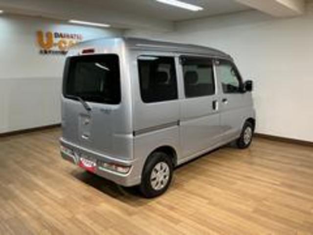 ハイゼットカーゴクルーズＳＡIII／サポカーＳワイド適合／ＥＴＣ／キーレス新車保証継承　車検整備付　オートライト　オートハイビーム　電動格納式ドアミラー　キーレス　トップシェイドガラス　ＥＴＣ　Ｆパワーウィンドウ　レインクリアリングミラー　バックソナー　ＬＥＤヘッドライト（大阪府）の中古車
