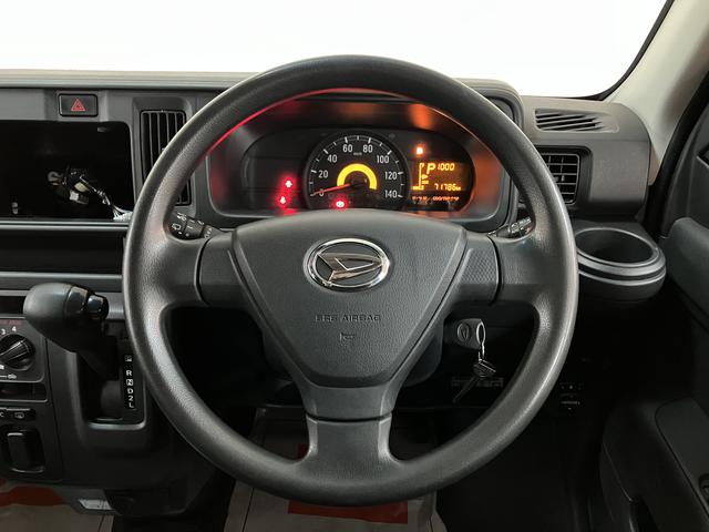 ハイゼットカーゴクルーズＳＡIII／サポカーＳワイド適合／ＥＴＣ／キーレス新車保証継承　車検整備付　オートライト　オートハイビーム　電動格納式ドアミラー　キーレス　トップシェイドガラス　ＥＴＣ　Ｆパワーウィンドウ　レインクリアリングミラー　バックソナー　ＬＥＤヘッドライト（大阪府）の中古車