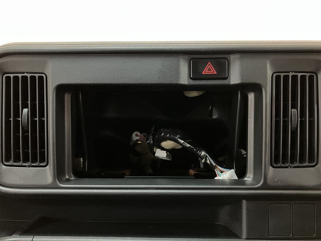 ハイゼットカーゴクルーズＳＡIII／サポカーＳワイド適合／ＥＴＣ／キーレス新車保証継承　車検整備付　オートライト　オートハイビーム　電動格納式ドアミラー　キーレス　トップシェイドガラス　ＥＴＣ　Ｆパワーウィンドウ　レインクリアリングミラー　バックソナー　ＬＥＤヘッドライト（大阪府）の中古車
