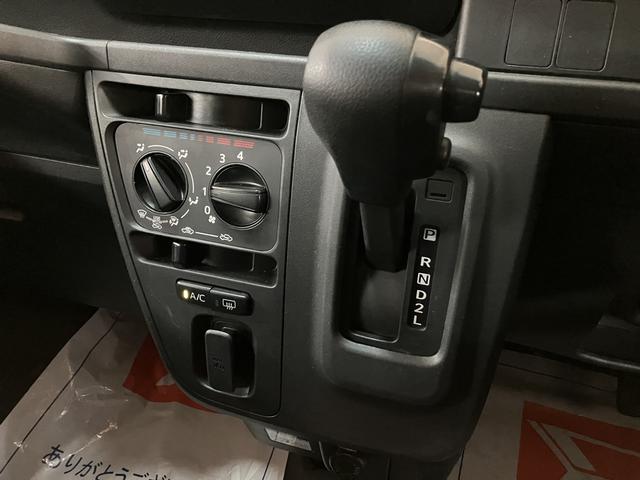 ハイゼットカーゴクルーズＳＡIII／サポカーＳワイド適合／ＥＴＣ／キーレス新車保証継承　車検整備付　オートライト　オートハイビーム　電動格納式ドアミラー　キーレス　トップシェイドガラス　ＥＴＣ　Ｆパワーウィンドウ　レインクリアリングミラー　バックソナー　ＬＥＤヘッドライト（大阪府）の中古車