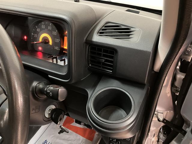 ハイゼットカーゴクルーズＳＡIII／サポカーＳワイド適合／ＥＴＣ／キーレス新車保証継承　車検整備付　オートライト　オートハイビーム　電動格納式ドアミラー　キーレス　トップシェイドガラス　ＥＴＣ　Ｆパワーウィンドウ　レインクリアリングミラー　バックソナー　ＬＥＤヘッドライト（大阪府）の中古車