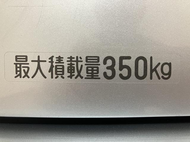 ハイゼットカーゴクルーズＳＡIII／サポカーＳワイド適合／ＥＴＣ／キーレス新車保証継承　車検整備付　オートライト　オートハイビーム　電動格納式ドアミラー　キーレス　トップシェイドガラス　ＥＴＣ　Ｆパワーウィンドウ　レインクリアリングミラー　バックソナー　ＬＥＤヘッドライト（大阪府）の中古車