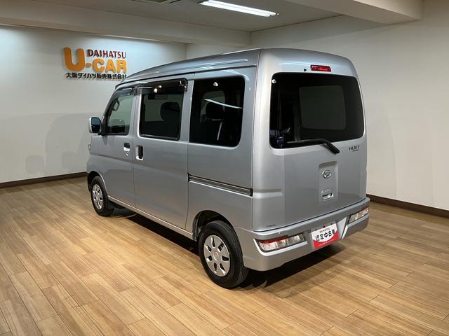 ハイゼットカーゴクルーズＳＡIII／サポカーＳワイド適合／ＥＴＣ／キーレス新車保証継承　車検整備付　オートライト　オートハイビーム　電動格納式ドアミラー　キーレス　トップシェイドガラス　ＥＴＣ　Ｆパワーウィンドウ　レインクリアリングミラー　バックソナー　ＬＥＤヘッドライト（大阪府）の中古車