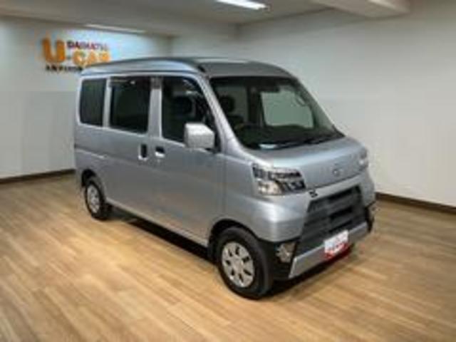 ハイゼットカーゴクルーズＳＡIII／サポカーＳワイド適合／ＥＴＣ／キーレス新車保証継承　車検整備付　オートライト　オートハイビーム　電動格納式ドアミラー　キーレス　トップシェイドガラス　ＥＴＣ　Ｆパワーウィンドウ　レインクリアリングミラー　バックソナー　ＬＥＤヘッドライト（大阪府）の中古車