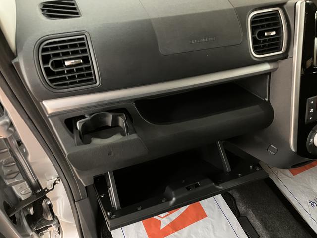 タントカスタムＸ　ＳＡ／サポカーＳベーシック適合／車検整備付１年間走行距離無制限　車検整備付　１ＤＩＮ・ＵＳＢＣＤチューナー　オートエアコン　両側スライドドア左側電動スライドドア　オートライト　キーフリー　１４インチアルミ　ＬＥＤヘッドライト　Ｆフォグ（大阪府）の中古車