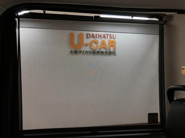 タントカスタムＸ　ＳＡ／サポカーＳベーシック適合／車検整備付１年間走行距離無制限　車検整備付　１ＤＩＮ・ＵＳＢＣＤチューナー　オートエアコン　両側スライドドア左側電動スライドドア　オートライト　キーフリー　１４インチアルミ　ＬＥＤヘッドライト　Ｆフォグ（大阪府）の中古車