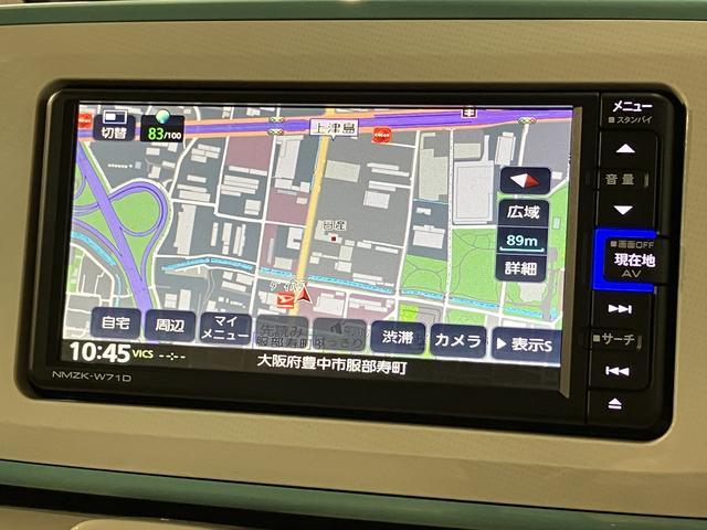 ムーヴキャンバスＧメイクアップＶＳ　ＳＡIII／サポカーＳワイド適合／ナビ／新車保証継承　フルセグナビ　パノラマカメラ　ナビ連動前後ドラレコ　チルトステアリング　運転席シートリフター　キーフリー　両側電動スライドドア　ＬＥＤヘッドライト・フォグ　オートライト（大阪府）の中古車