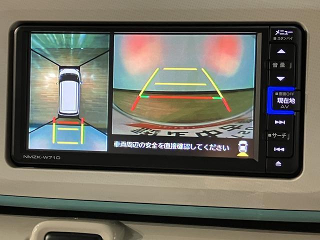 ムーヴキャンバスＧメイクアップＶＳ　ＳＡIII／サポカーＳワイド適合／ナビ／新車保証継承　フルセグナビ　パノラマカメラ　ナビ連動前後ドラレコ　チルトステアリング　運転席シートリフター　キーフリー　両側電動スライドドア　ＬＥＤヘッドライト・フォグ　オートライト（大阪府）の中古車