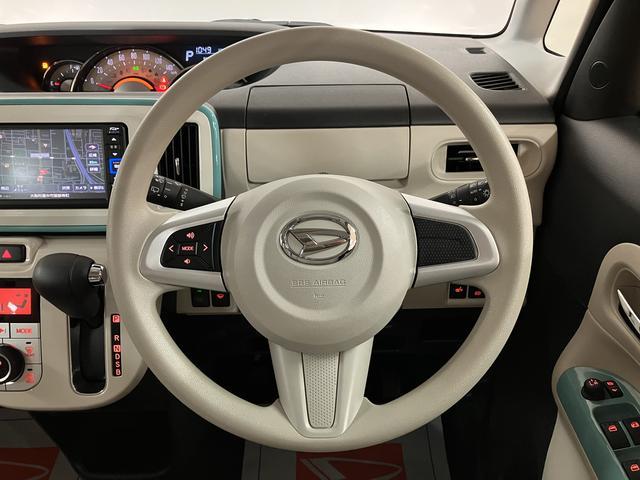 ムーヴキャンバスＧメイクアップＶＳ　ＳＡIII／サポカーＳワイド適合／ナビ／新車保証継承　フルセグナビ　パノラマカメラ　ナビ連動前後ドラレコ　チルトステアリング　運転席シートリフター　キーフリー　両側電動スライドドア　ＬＥＤヘッドライト・フォグ　オートライト（大阪府）の中古車
