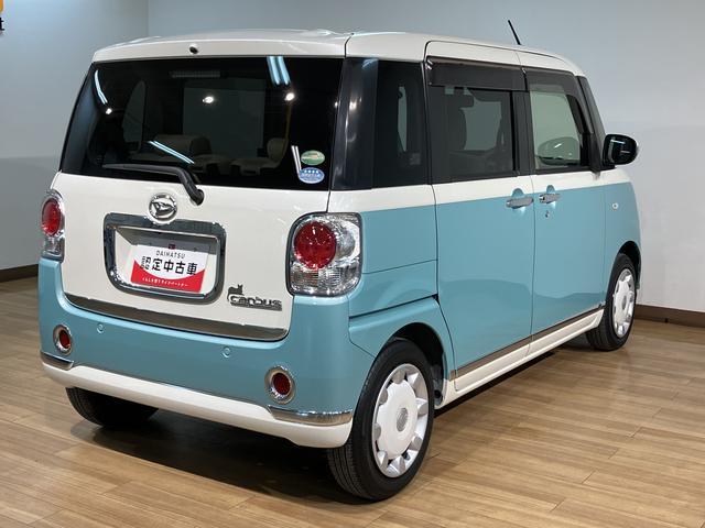 ムーヴキャンバスＧメイクアップＶＳ　ＳＡIII／サポカーＳワイド適合／ナビ／新車保証継承　フルセグナビ　パノラマカメラ　ナビ連動前後ドラレコ　チルトステアリング　運転席シートリフター　キーフリー　両側電動スライドドア　ＬＥＤヘッドライト・フォグ　オートライト（大阪府）の中古車
