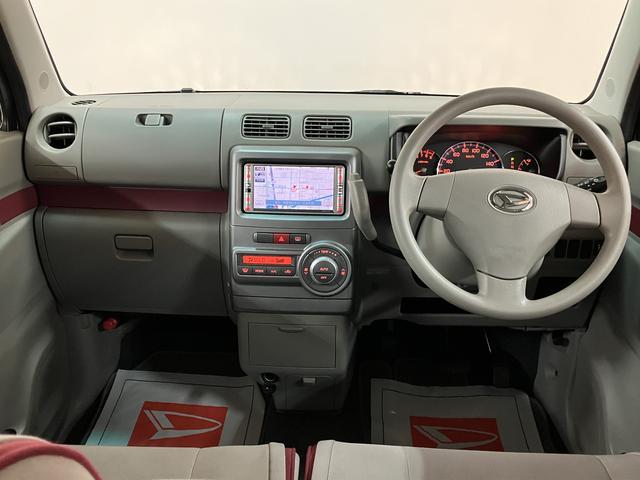 ムーヴコンテＸ　＋Ｓ／１年保証／車検整備付／ナビ／ＥＴＣ／キーフリー１年間走行距離無制限　車検整備付　ワンセグナビ　社外品フロントドラレコ　ＥＴＣ　キーフリー　ベンチシート　ハロゲンヘッドライト　１４インチフルホイールキャップ　オートエアコン　トップシェイドガラス（大阪府）の中古車