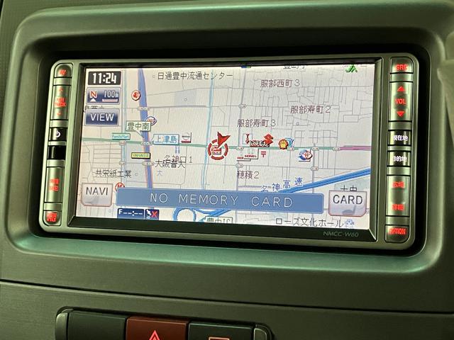 ムーヴコンテＸ　＋Ｓ／１年保証／車検整備付／ナビ／ＥＴＣ／キーフリー１年間走行距離無制限　車検整備付　ワンセグナビ　社外品フロントドラレコ　ＥＴＣ　キーフリー　ベンチシート　ハロゲンヘッドライト　１４インチフルホイールキャップ　オートエアコン　トップシェイドガラス（大阪府）の中古車