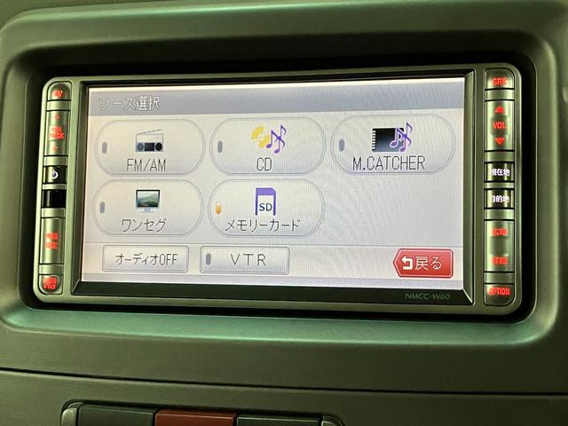 ムーヴコンテＸ　＋Ｓ／１年保証／車検整備付／ナビ／ＥＴＣ／キーフリー１年間走行距離無制限　車検整備付　ワンセグナビ　社外品フロントドラレコ　ＥＴＣ　キーフリー　ベンチシート　ハロゲンヘッドライト　１４インチフルホイールキャップ　オートエアコン　トップシェイドガラス（大阪府）の中古車