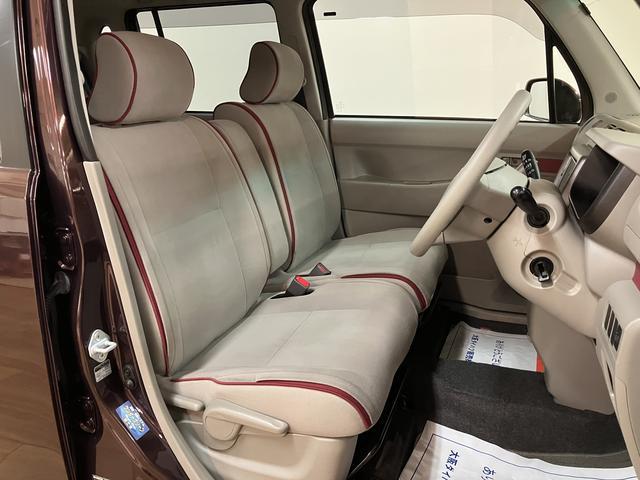 ムーヴコンテＸ　＋Ｓ／１年保証／車検整備付／ナビ／ＥＴＣ／キーフリー１年間走行距離無制限　車検整備付　ワンセグナビ　社外品フロントドラレコ　ＥＴＣ　キーフリー　ベンチシート　ハロゲンヘッドライト　１４インチフルホイールキャップ　オートエアコン　トップシェイドガラス（大阪府）の中古車