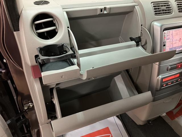 ムーヴコンテＸ　＋Ｓ／１年保証／車検整備付／ナビ／ＥＴＣ／キーフリー１年間走行距離無制限　車検整備付　ワンセグナビ　社外品フロントドラレコ　ＥＴＣ　キーフリー　ベンチシート　ハロゲンヘッドライト　１４インチフルホイールキャップ　オートエアコン　トップシェイドガラス（大阪府）の中古車