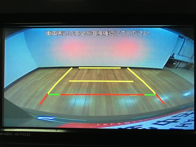 タフトＧターボ／サポカーＳワイド適合／ナビ／Ｂカメラ／前後ドラレコサポカーＳワイド適合　車検整備付　フルセグナビ　バックカメラ　ナビ連動前後ドラレコ　ＥＴＣ　革巻ステアリング　キーフリー　前後コーナーセンサー　１５インチアルミ　前席シートヒーター　ＬＥＤヘッドライト（大阪府）の中古車