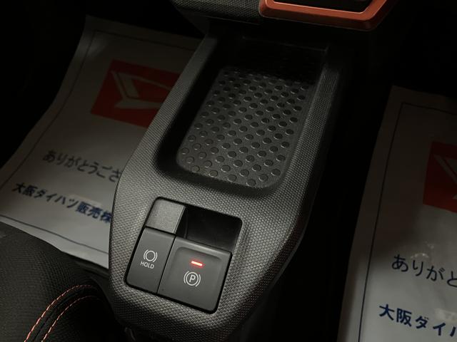 タフトＧターボ／サポカーＳワイド適合／ナビ／Ｂカメラ／前後ドラレコサポカーＳワイド適合　車検整備付　フルセグナビ　バックカメラ　ナビ連動前後ドラレコ　ＥＴＣ　革巻ステアリング　キーフリー　前後コーナーセンサー　１５インチアルミ　前席シートヒーター　ＬＥＤヘッドライト（大阪府）の中古車