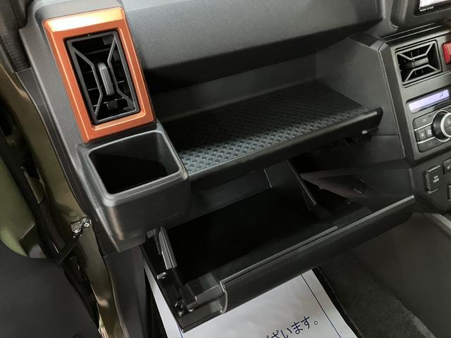タフトＧターボ／サポカーＳワイド適合／ナビ／Ｂカメラ／前後ドラレコサポカーＳワイド適合　車検整備付　フルセグナビ　バックカメラ　ナビ連動前後ドラレコ　ＥＴＣ　革巻ステアリング　キーフリー　前後コーナーセンサー　１５インチアルミ　前席シートヒーター　ＬＥＤヘッドライト（大阪府）の中古車