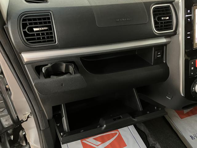 タントカスタムＲＳ　トップエディションリミテッドＳＡIII／ＥＴＣサポカーＳワイド適合　車検整備付　１年間走行距離無制限保証　８インチフルセグナビ　パノラマカメラ　ナビ連動ドラレコ　トップシェイドガラス　両側電動スライドドア　１５インチアルミ　ＥＴＣ　ＨＤＭＩ（大阪府）の中古車