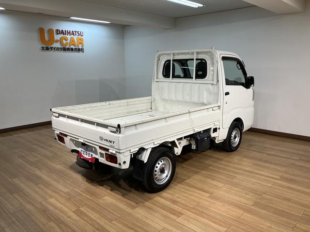ハイゼットトラックスタンダード／１年間走行距離無制限保証／ＥＴＣ／５速マニュアルミッション　１年間走行距離無制限保証　オーディオレス車　ＥＴＣ　エアコン　パワーステアリング　３方開　ハロゲンヘッドライト（大阪府）の中古車