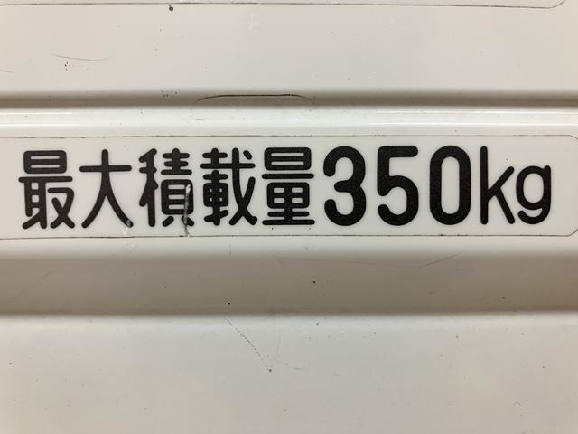 ハイゼットトラックスタンダード／１年間走行距離無制限保証／ＥＴＣ／５速マニュアルミッション　１年間走行距離無制限保証　オーディオレス車　ＥＴＣ　エアコン　パワーステアリング　３方開　ハロゲンヘッドライト（大阪府）の中古車