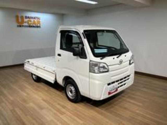 ハイゼットトラックスタンダード／１年間走行距離無制限保証／ＥＴＣ／５速マニュアルミッション　１年間走行距離無制限保証　オーディオレス車　ＥＴＣ　エアコン　パワーステアリング　３方開　ハロゲンヘッドライト（大阪府）の中古車