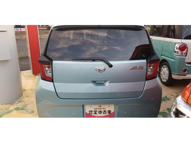 ミライースＸ　ＳＡIII／サポカーＳワイド適合／届出済未使用車／新車保証継承　オーディオレス車　キーレスエントリー　ＬＥＤヘッドライト　デジタルメーター　スモークガラス　ハンドブレーキ　フルホイールキャップ　リヤワイパー（大阪府）の中古車