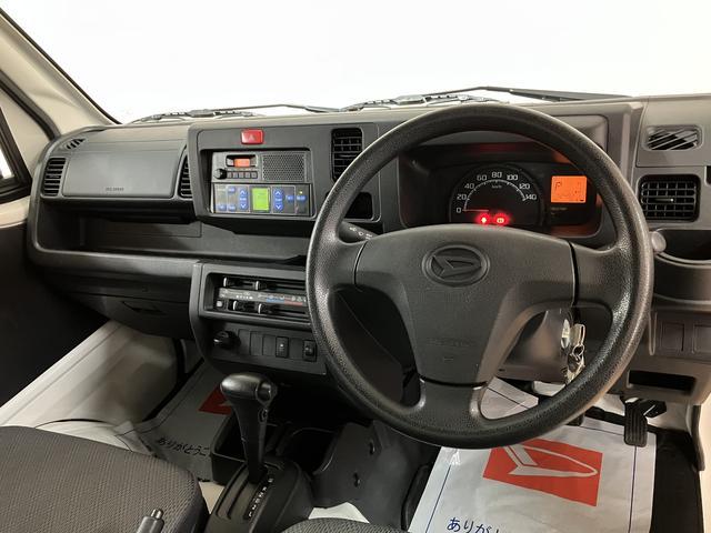 ハイゼットトラックＦＲＰ中温片側スライドドア／車検整備付／オートライト／４ＡＴ車検整備付　横滑り防止装置　両席エアバック　パワーステアリング　エアコン　ＡＭ・ＦＭラジオ　オートライト　ハイルーフ　４ＡＴ　ハロゲンヘッドライト（大阪府）の中古車