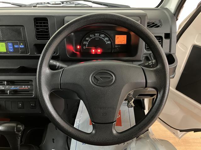 ハイゼットトラックＦＲＰ中温片側スライドドア／車検整備付／オートライト／４ＡＴ車検整備付　横滑り防止装置　両席エアバック　パワーステアリング　エアコン　ＡＭ・ＦＭラジオ　オートライト　ハイルーフ　４ＡＴ　ハロゲンヘッドライト（大阪府）の中古車