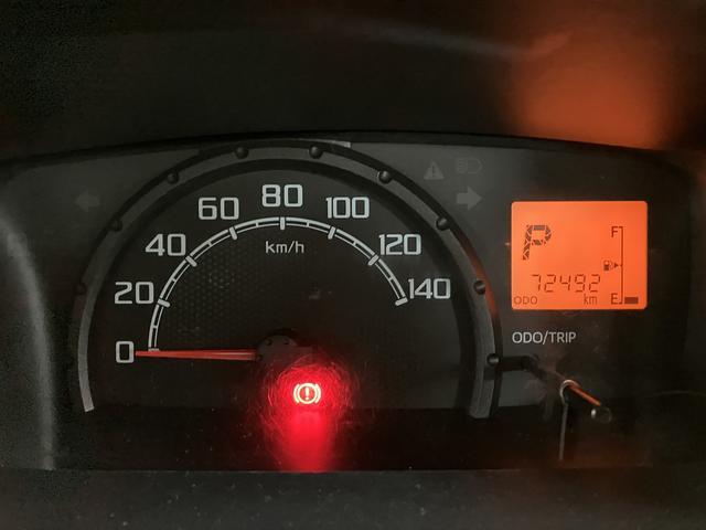 ハイゼットトラックＦＲＰ中温片側スライドドア／車検整備付／オートライト／４ＡＴ車検整備付　横滑り防止装置　両席エアバック　パワーステアリング　エアコン　ＡＭ・ＦＭラジオ　オートライト　ハイルーフ　４ＡＴ　ハロゲンヘッドライト（大阪府）の中古車