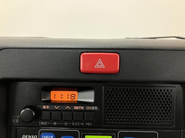 ハイゼットトラックＦＲＰ中温片側スライドドア／車検整備付／オートライト／４ＡＴ車検整備付　横滑り防止装置　両席エアバック　パワーステアリング　エアコン　ＡＭ・ＦＭラジオ　オートライト　ハイルーフ　４ＡＴ　ハロゲンヘッドライト（大阪府）の中古車