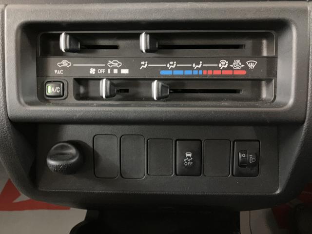 ハイゼットトラックＦＲＰ中温片側スライドドア／車検整備付／オートライト／４ＡＴ車検整備付　横滑り防止装置　両席エアバック　パワーステアリング　エアコン　ＡＭ・ＦＭラジオ　オートライト　ハイルーフ　４ＡＴ　ハロゲンヘッドライト（大阪府）の中古車