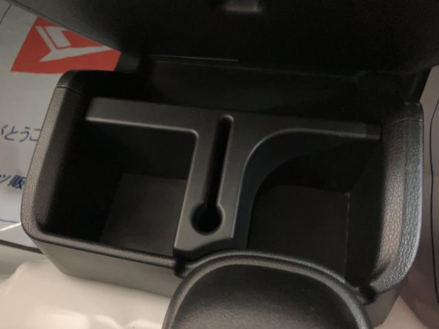 ハイゼットトラックＦＲＰ中温片側スライドドア／車検整備付／オートライト／４ＡＴ車検整備付　横滑り防止装置　両席エアバック　パワーステアリング　エアコン　ＡＭ・ＦＭラジオ　オートライト　ハイルーフ　４ＡＴ　ハロゲンヘッドライト（大阪府）の中古車