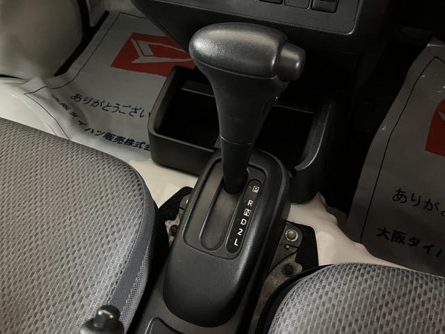 ハイゼットトラックＦＲＰ中温片側スライドドア／車検整備付／オートライト／４ＡＴ車検整備付　横滑り防止装置　両席エアバック　パワーステアリング　エアコン　ＡＭ・ＦＭラジオ　オートライト　ハイルーフ　４ＡＴ　ハロゲンヘッドライト（大阪府）の中古車